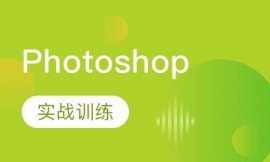 ǰհӖ(xn)Photoshop(sh)(zhn)
