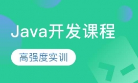 Java_ln