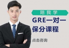 GREһһn