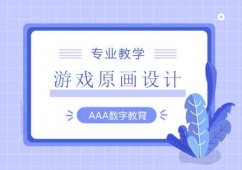 ΑԭOӋӖ