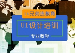 UIOӋӖ