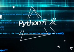Python_lӖ