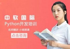 Python_lӖn