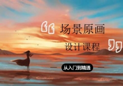 ԭOӋӖn