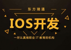 IOS_lnӖ