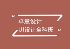 UIOӋȫư