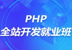 PHPȫ_l(f)͘I(y)