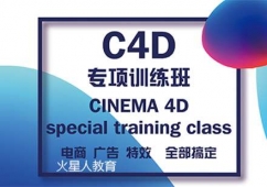 C4DܛOӋӖ