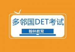 (gu)DETԇo(do)Ӗ(xn)