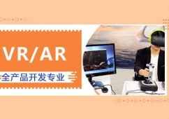 VR/ARȫaƷ_lӖ