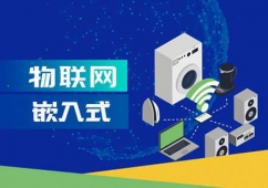 大數據開發+人工智能培訓課程