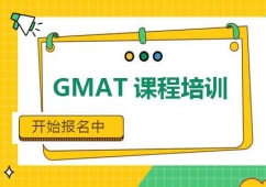 GMATnӖ