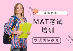 MATԇӖ
