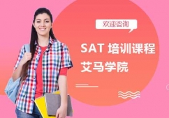 SATӖn