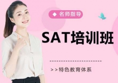 SATӖ