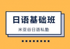 ׁZA