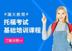 иԇA
