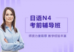 ZN4ǰo
