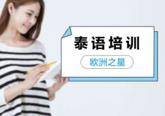 ̩Z
