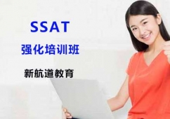 ϺSSAT