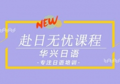 ՟onn