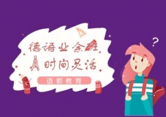 ZI