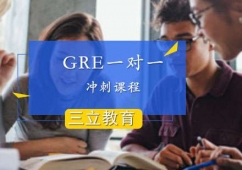 GREһһ_