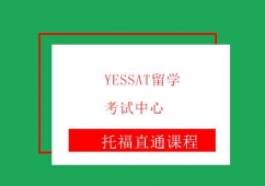 иȫֱͨ
