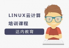 ϺLinuxӋӖn