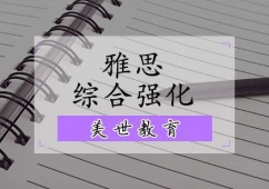 ˼CϏon