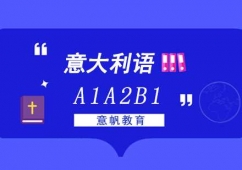 ZA1A2B1Ӗ