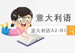 ZA2-B1Ӗn