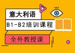 ZB1-B2Ӗn