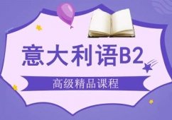 ZB2Ӗn