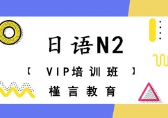 ZN2VIPӖ(xn)