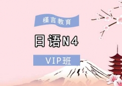 ZN4VIPӖ(xn)