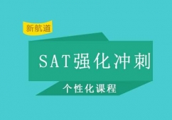 SAT_Ӗ(xn)