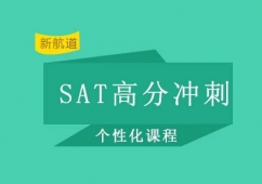 SAT߷֛_Ӗ(xn)