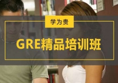 GREƷӖ
