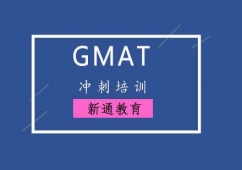 GMAT_Ӗ