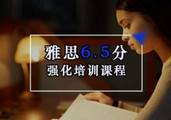 ˼6.5֏Ӗn