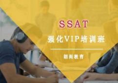 SSATVIPӖ(xn)