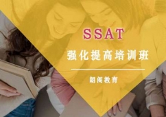 SSATӖ(xn)