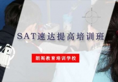 SAT_Ӗ(xn)