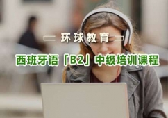 ZB2мӖn