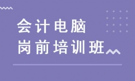 ӋXǰӖ