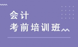 ӋǰӖ