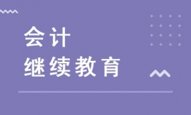 Ӌ^m