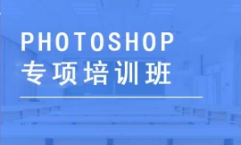 PHOTOSHOPӖ