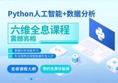 Python˹+(sh)(j)nӖ(xn)